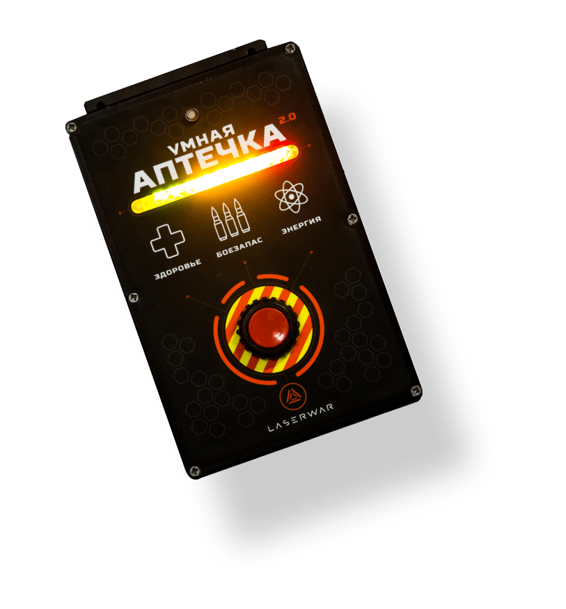 Лазертаг \"Квант\" в Москве